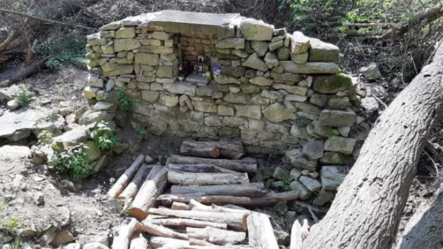 Позиция на Сдружение в обществена полза „Еко парк Галата“